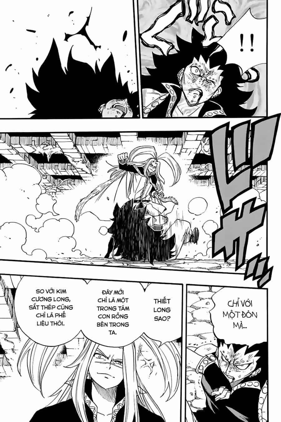 Fairy Tail Nhiệm Vụ Trăm Năm - Chương 115 - ảnh 12