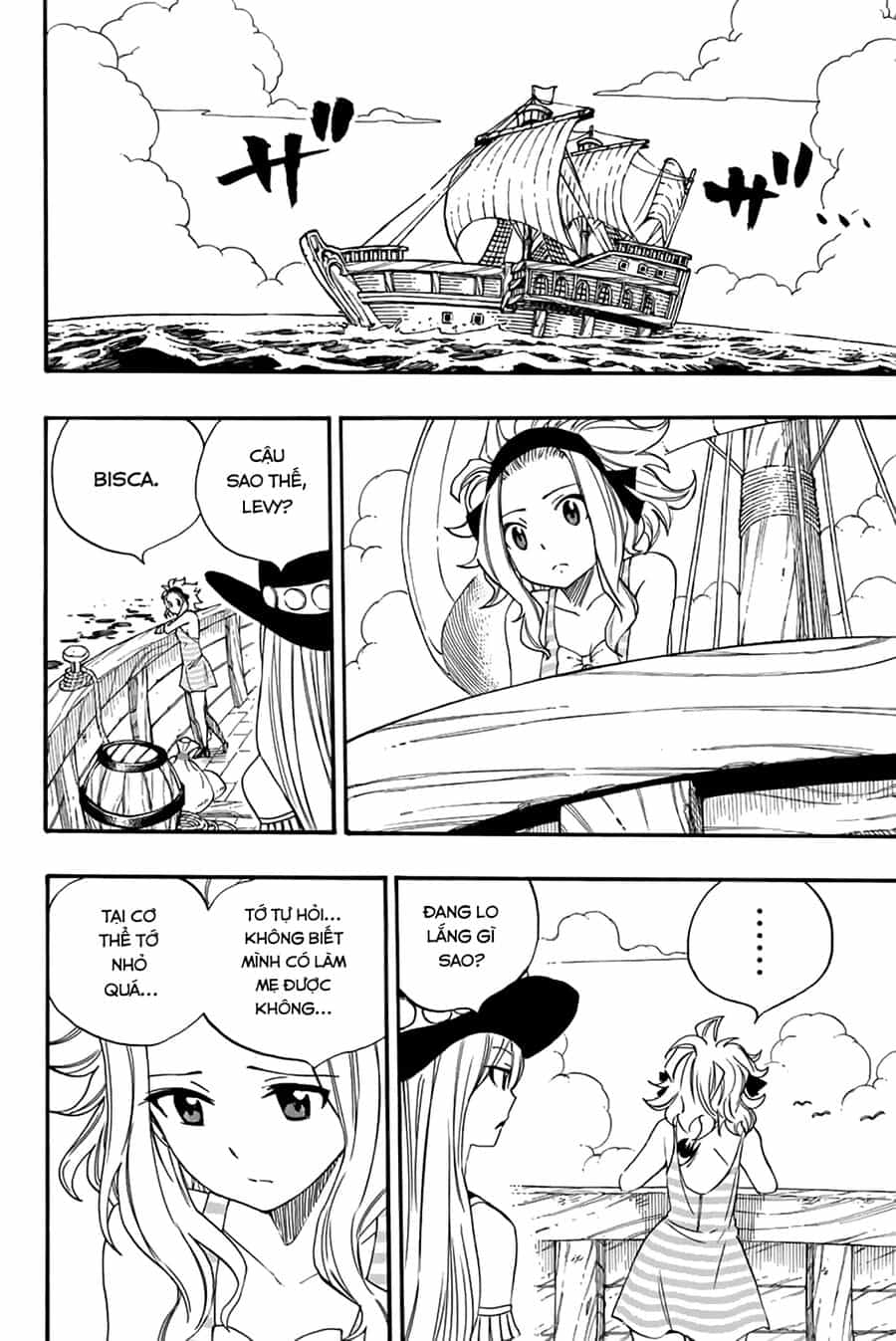 Fairy Tail Nhiệm Vụ Trăm Năm - Chương 115 - ảnh 19