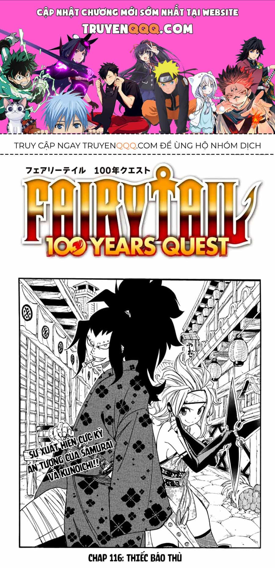 Fairy Tail Nhiệm Vụ Trăm Năm - Chương 116 - ảnh 1