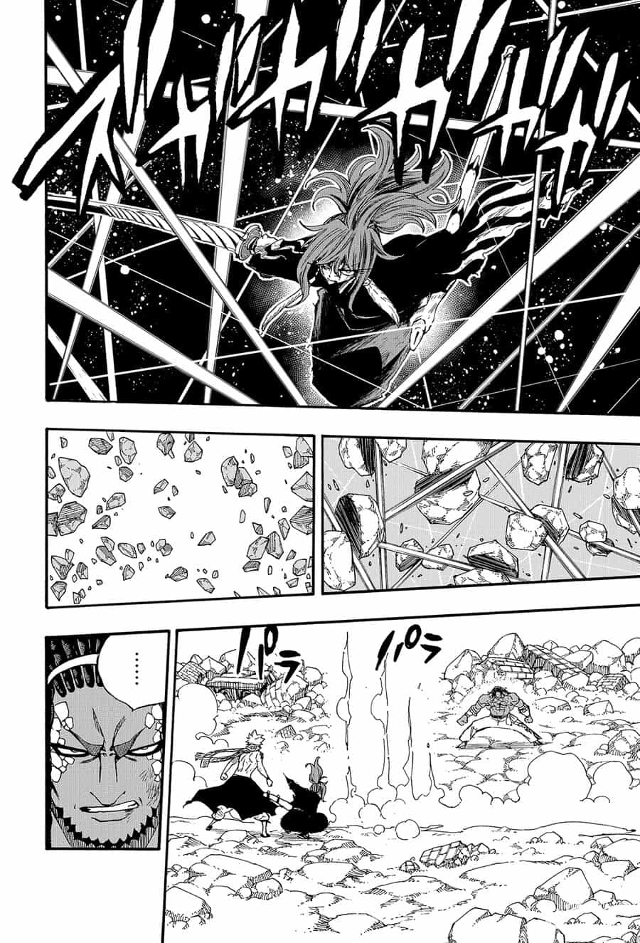 Fairy Tail Nhiệm Vụ Trăm Năm - Chương 117 - ảnh 11