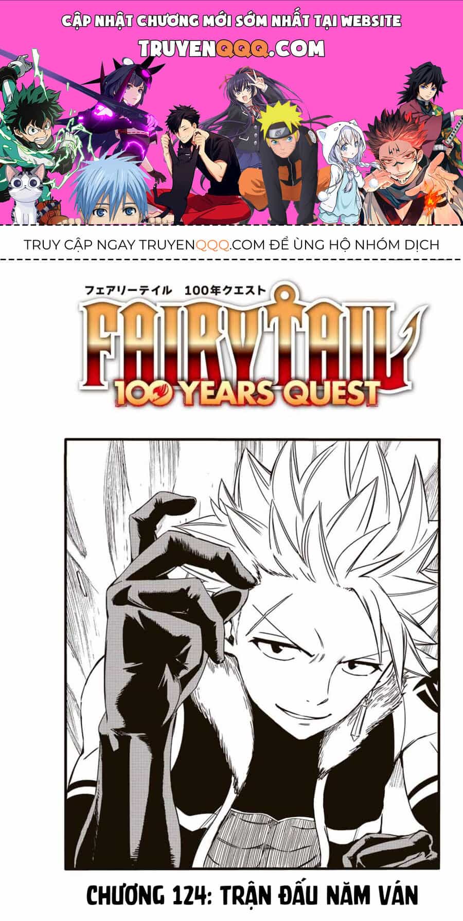 Fairy Tail Nhiệm Vụ Trăm Năm - Chương 124 - ảnh 1