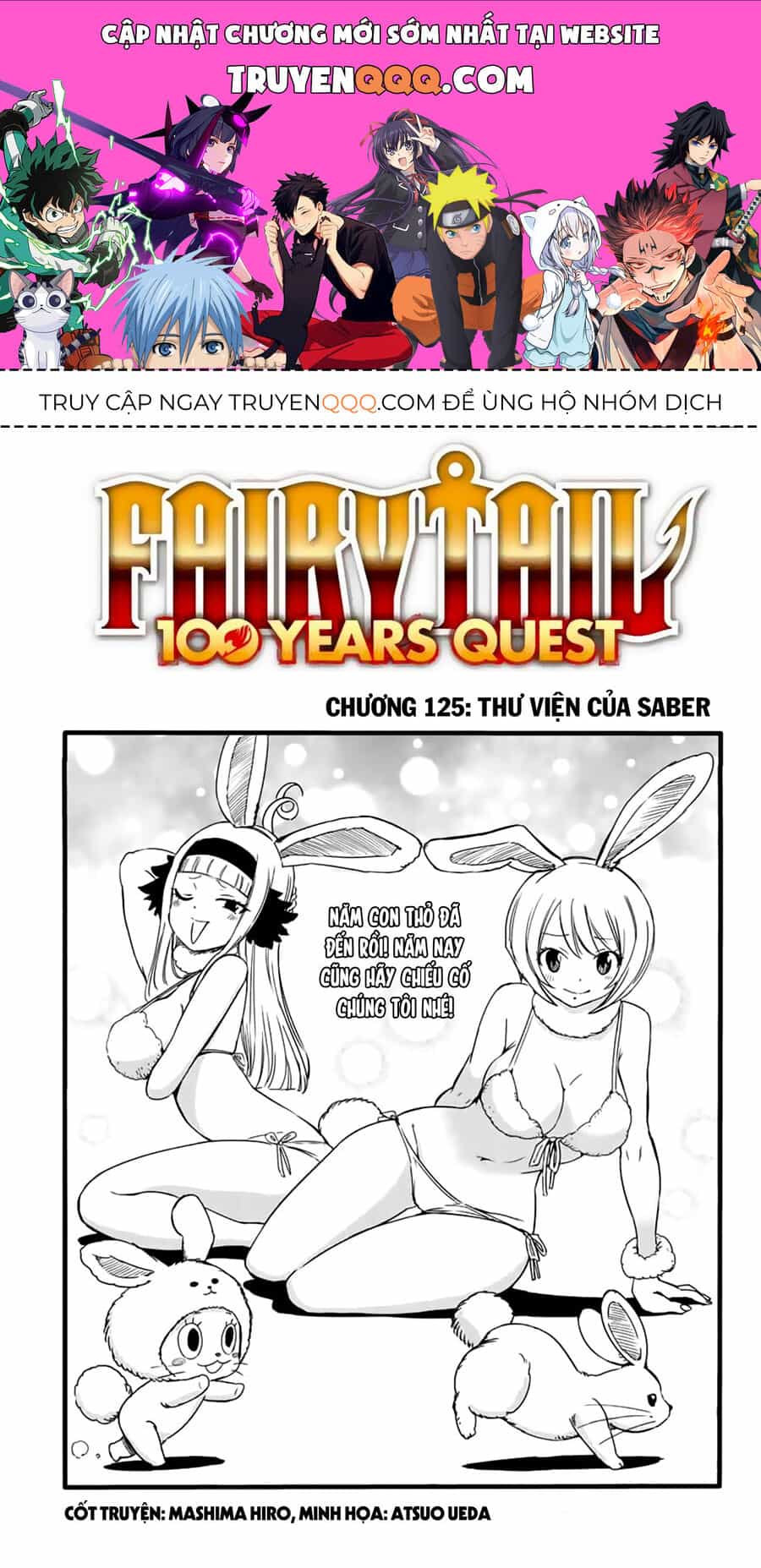 Fairy Tail Nhiệm Vụ Trăm Năm - Chương 125 - ảnh 1