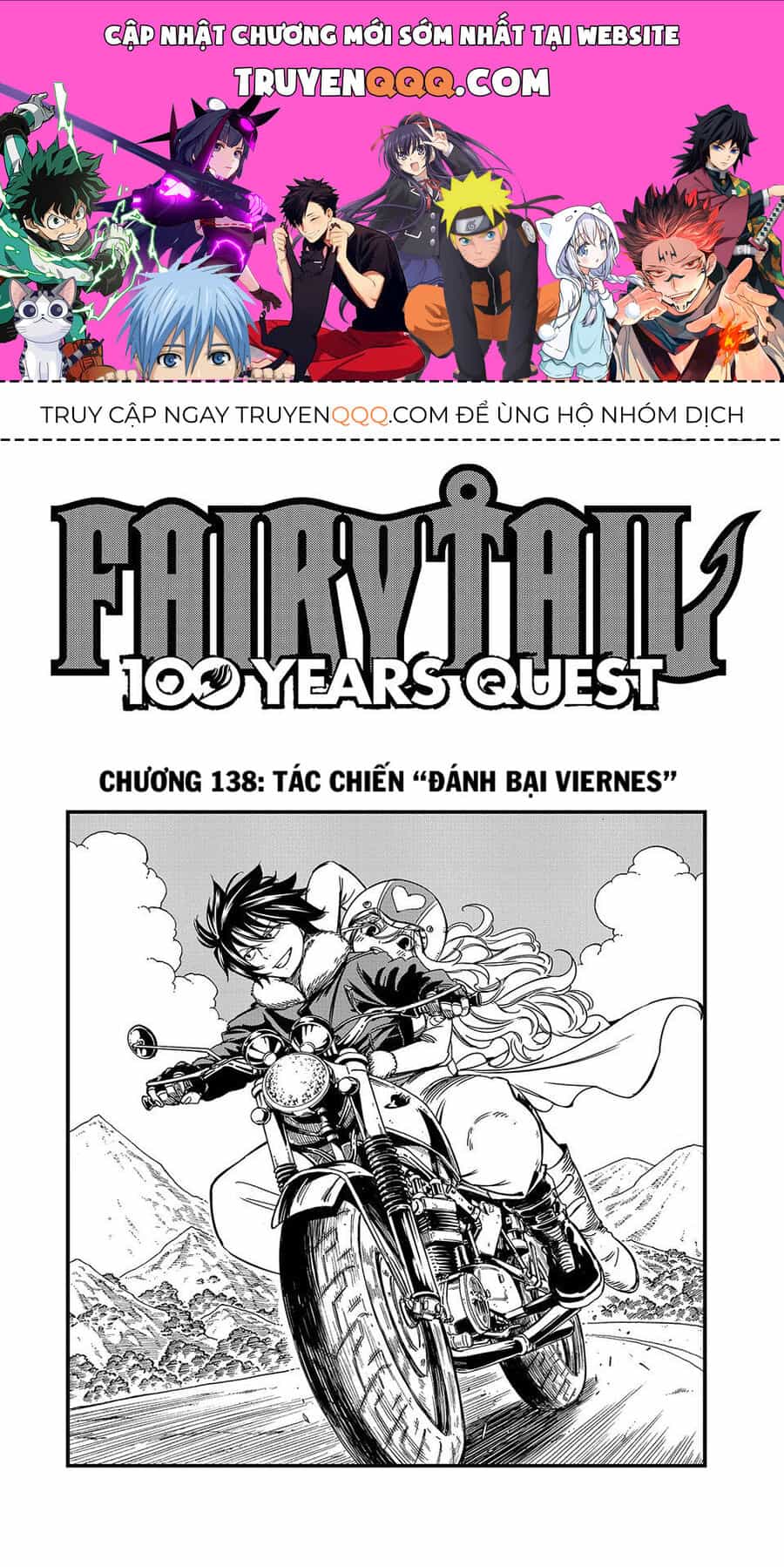 Fairy Tail Nhiệm Vụ Trăm Năm - Chương 138 - ảnh 1