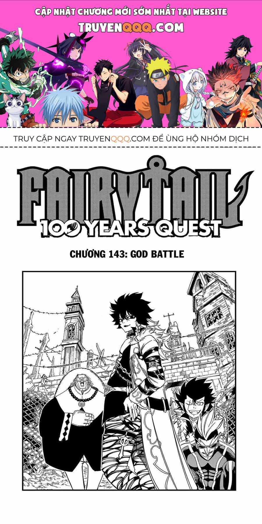 Fairy Tail Nhiệm Vụ Trăm Năm - Chương 143 - ảnh 1