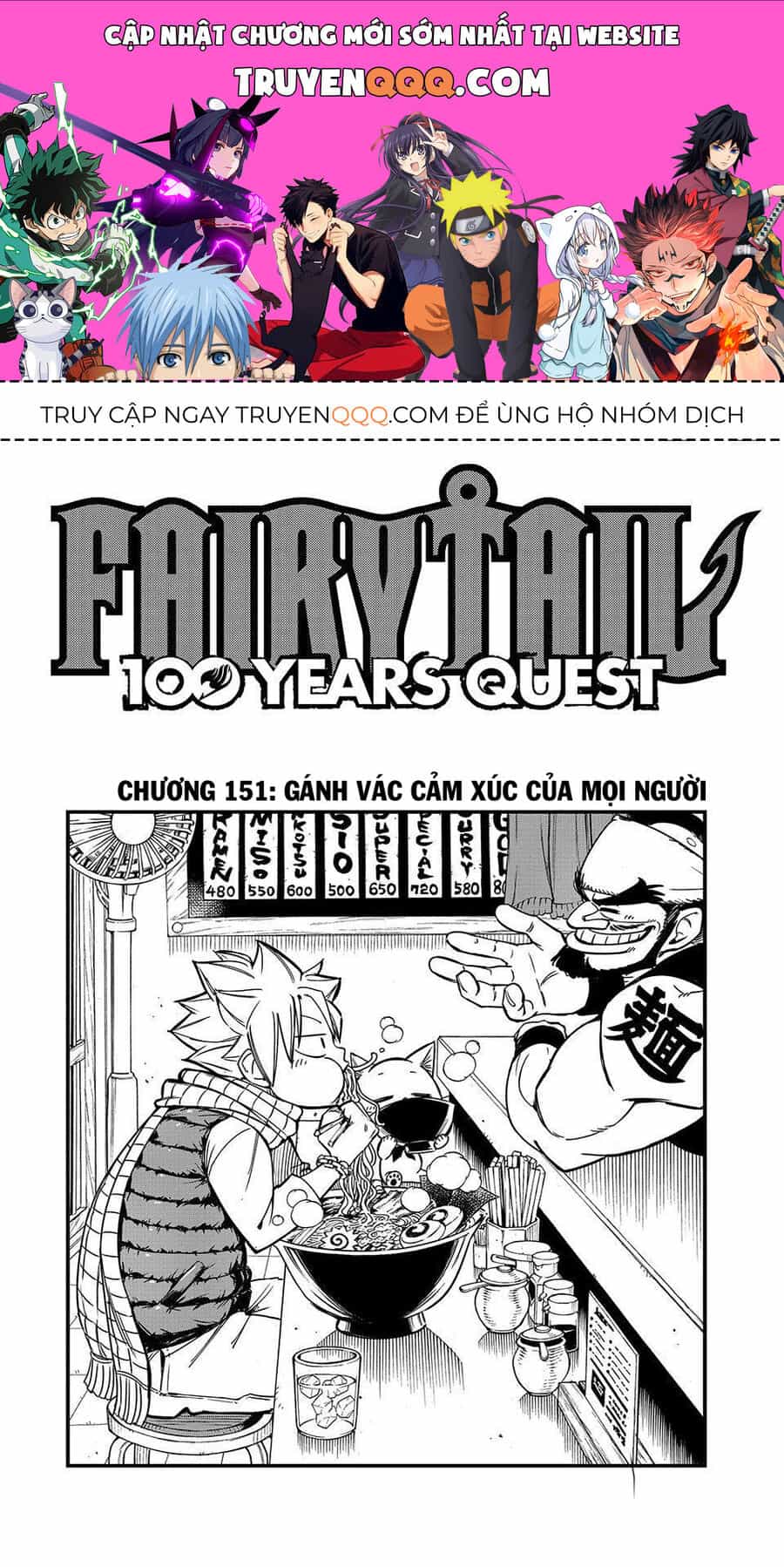 Fairy Tail Nhiệm Vụ Trăm Năm - Chương 151 - ảnh 1