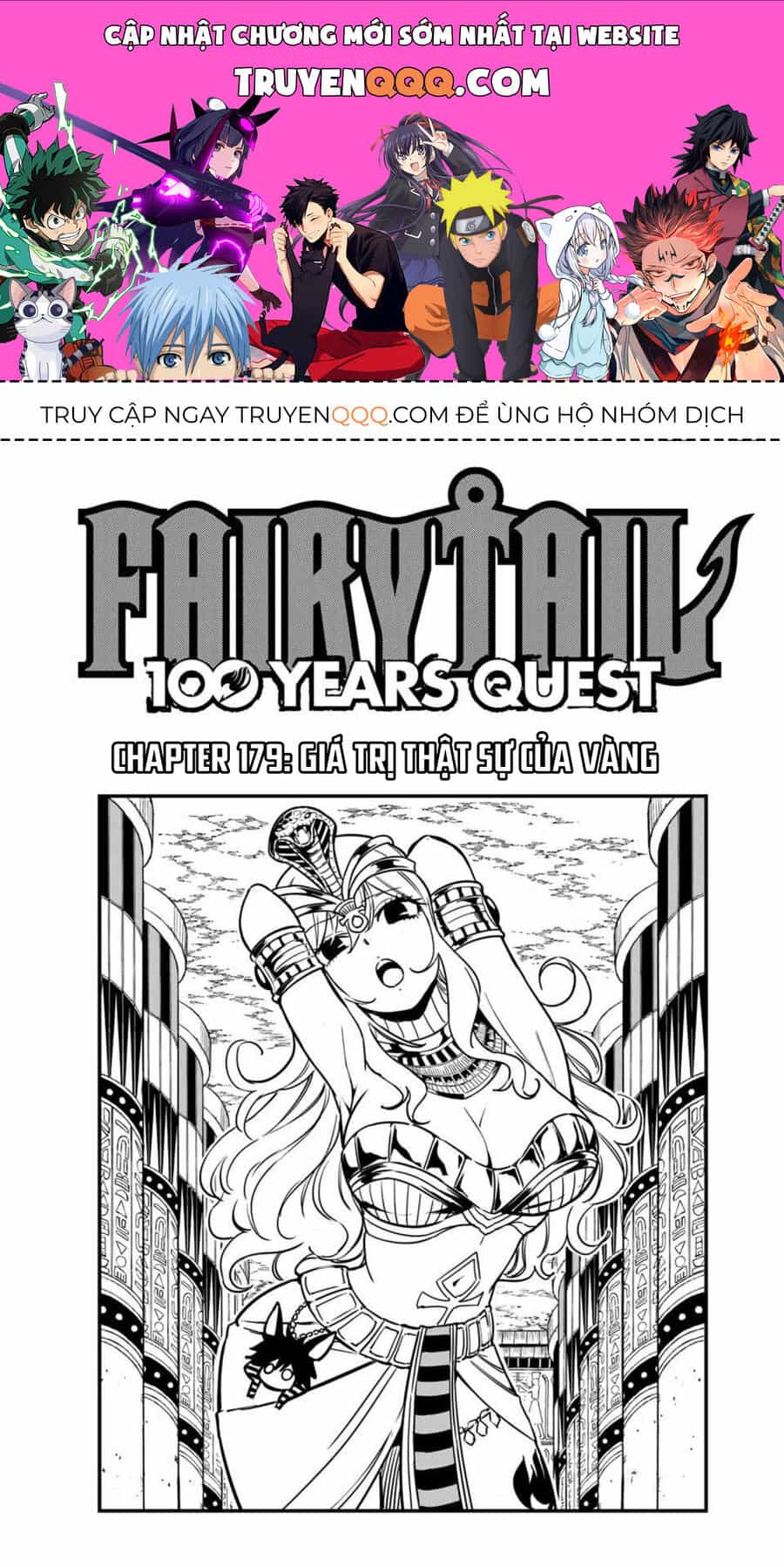 Fairy Tail Nhiệm Vụ Trăm Năm - Chương 179 - ảnh 1