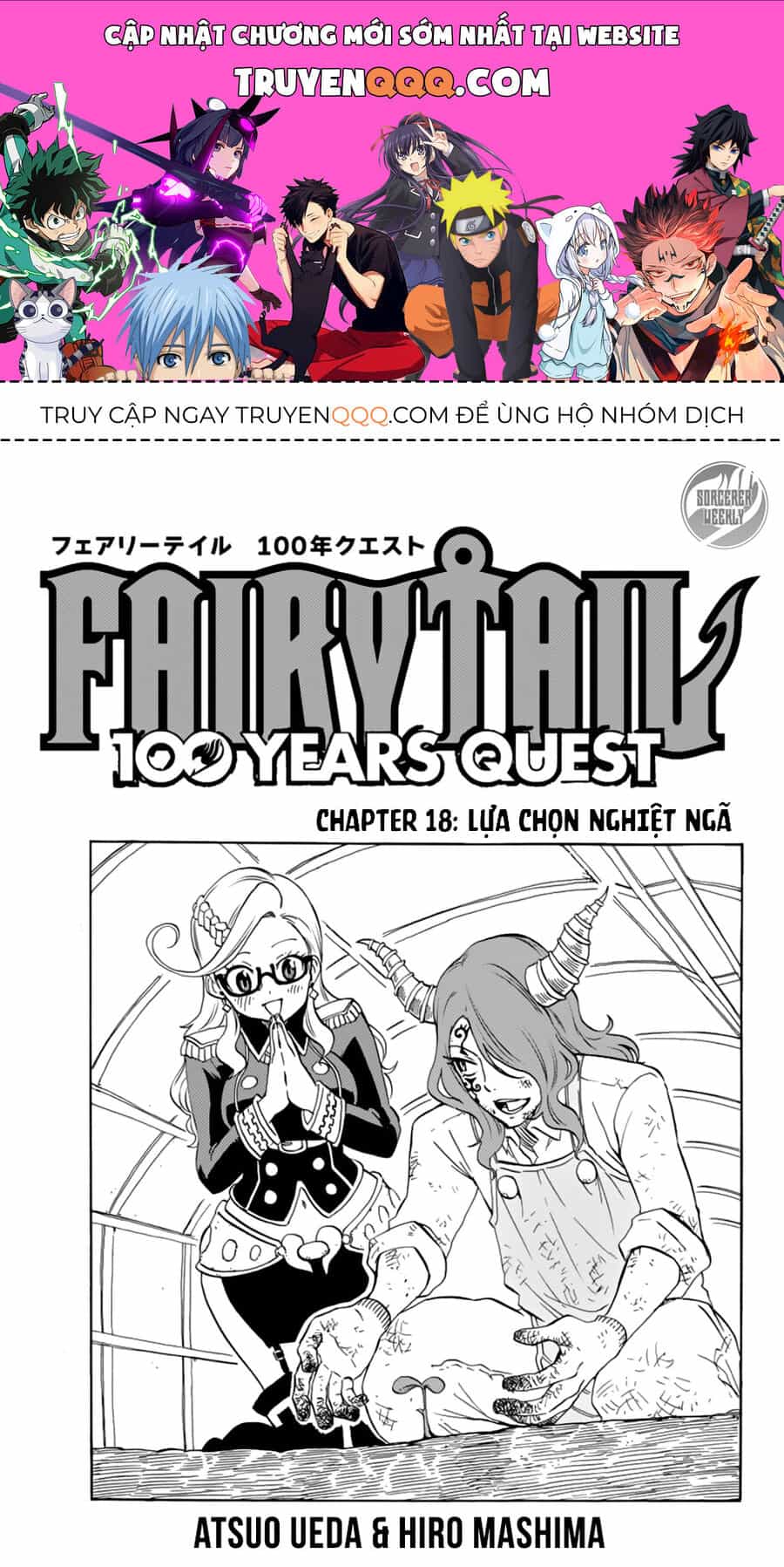 Fairy Tail Nhiệm Vụ Trăm Năm - Chương 18 - ảnh 1