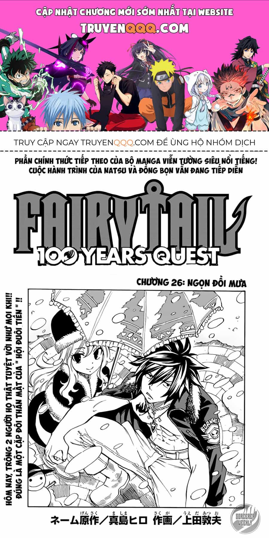 Fairy Tail Nhiệm Vụ Trăm Năm - Chương 26 - ảnh 1