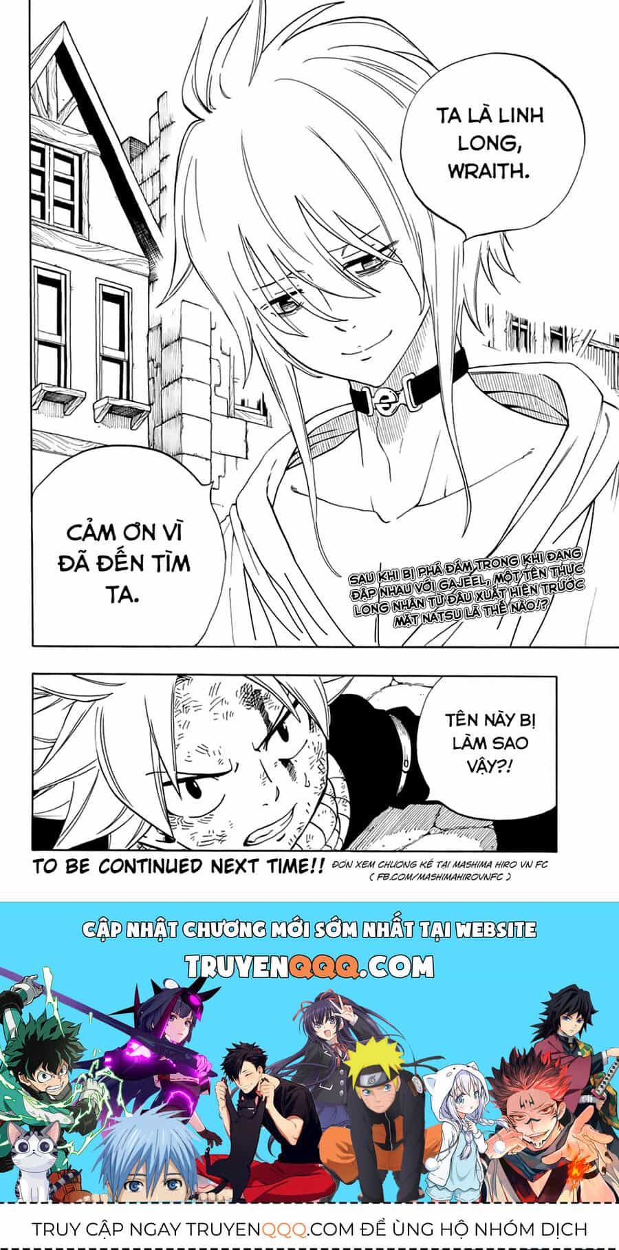 Fairy Tail Nhiệm Vụ Trăm Năm - Chương 34 - ảnh 21