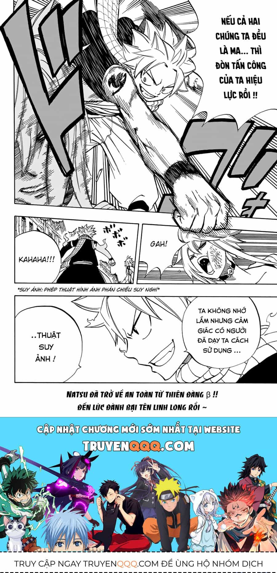 Fairy Tail Nhiệm Vụ Trăm Năm - Chương 37 - ảnh 21