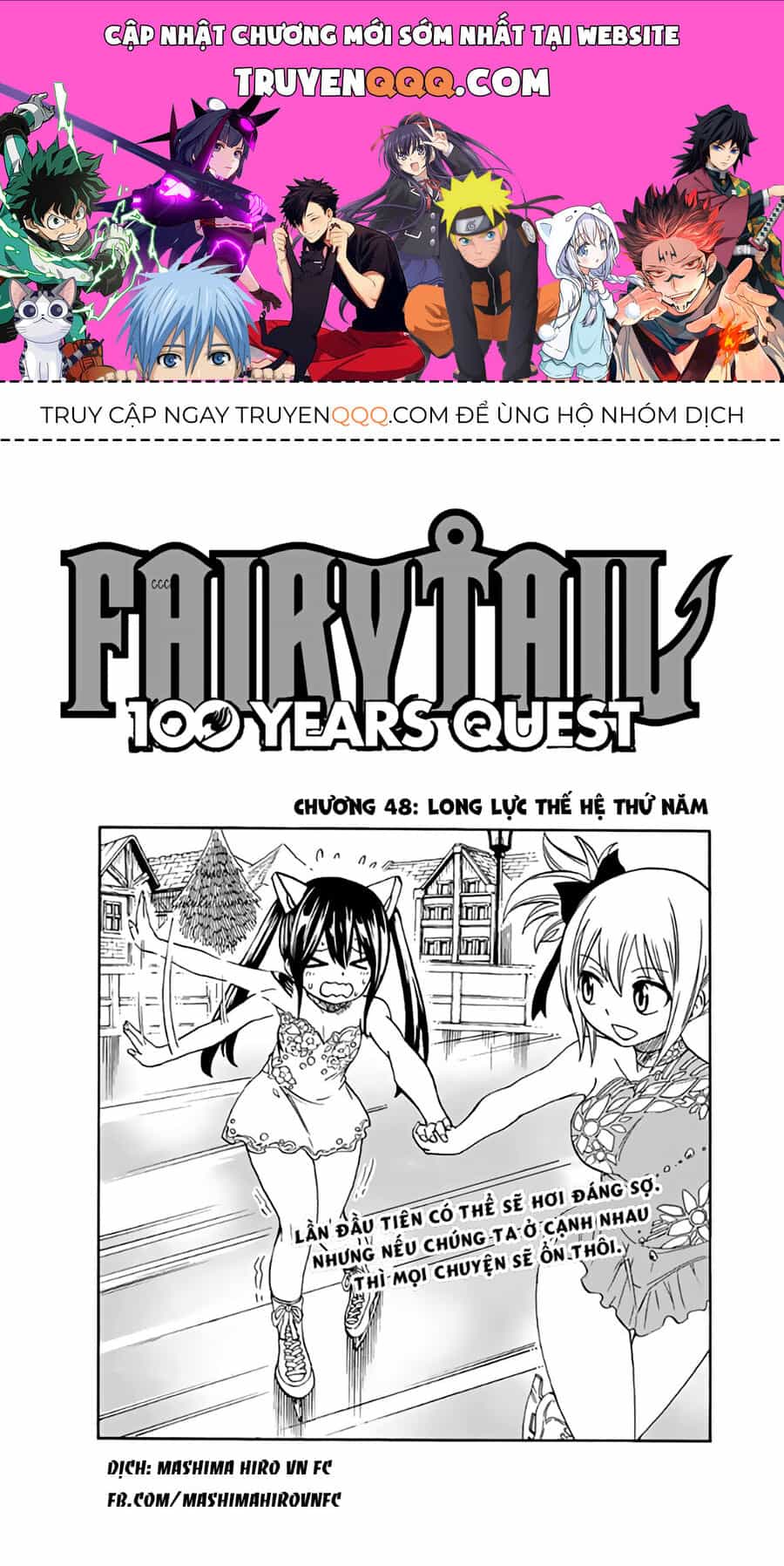 Fairy Tail Nhiệm Vụ Trăm Năm - Chương 48 - ảnh 1