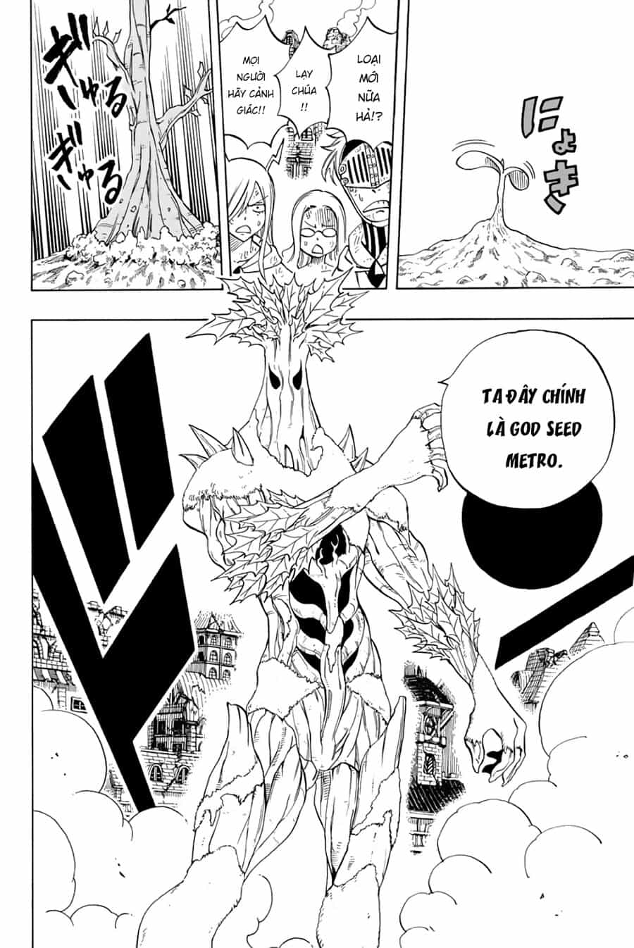 Fairy Tail Nhiệm Vụ Trăm Năm - Chương 54 - ảnh 7