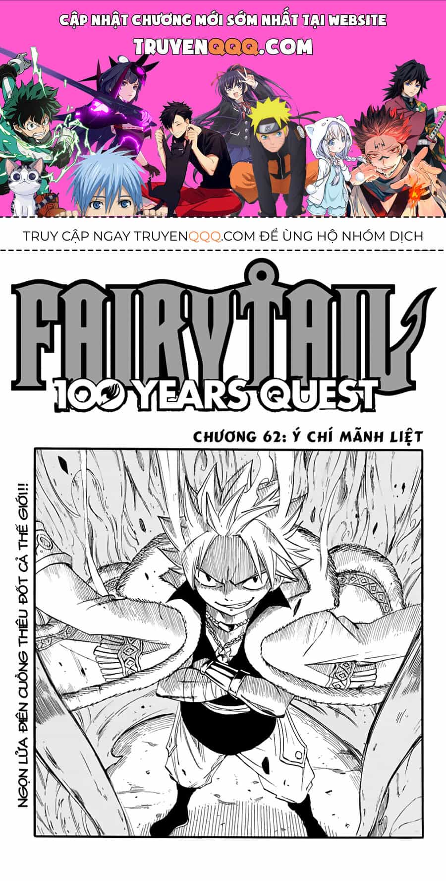 Fairy Tail Nhiệm Vụ Trăm Năm - Chương 62 - ảnh 1