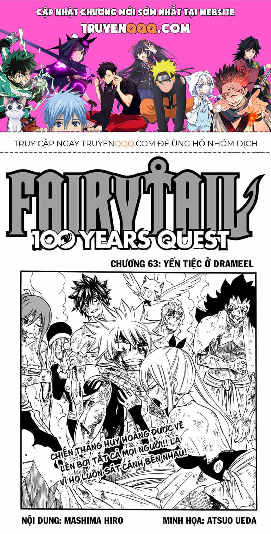 Fairy Tail Nhiệm Vụ Trăm Năm - Chương 63 - ảnh 1