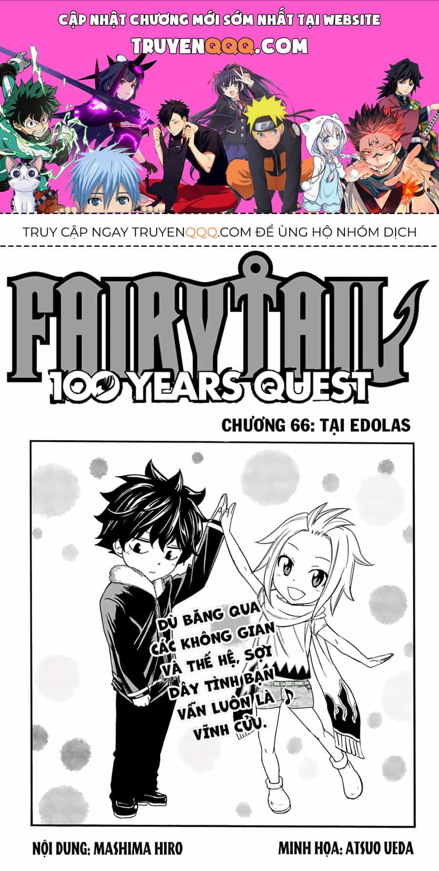 Fairy Tail Nhiệm Vụ Trăm Năm - Chương 66 - ảnh 1