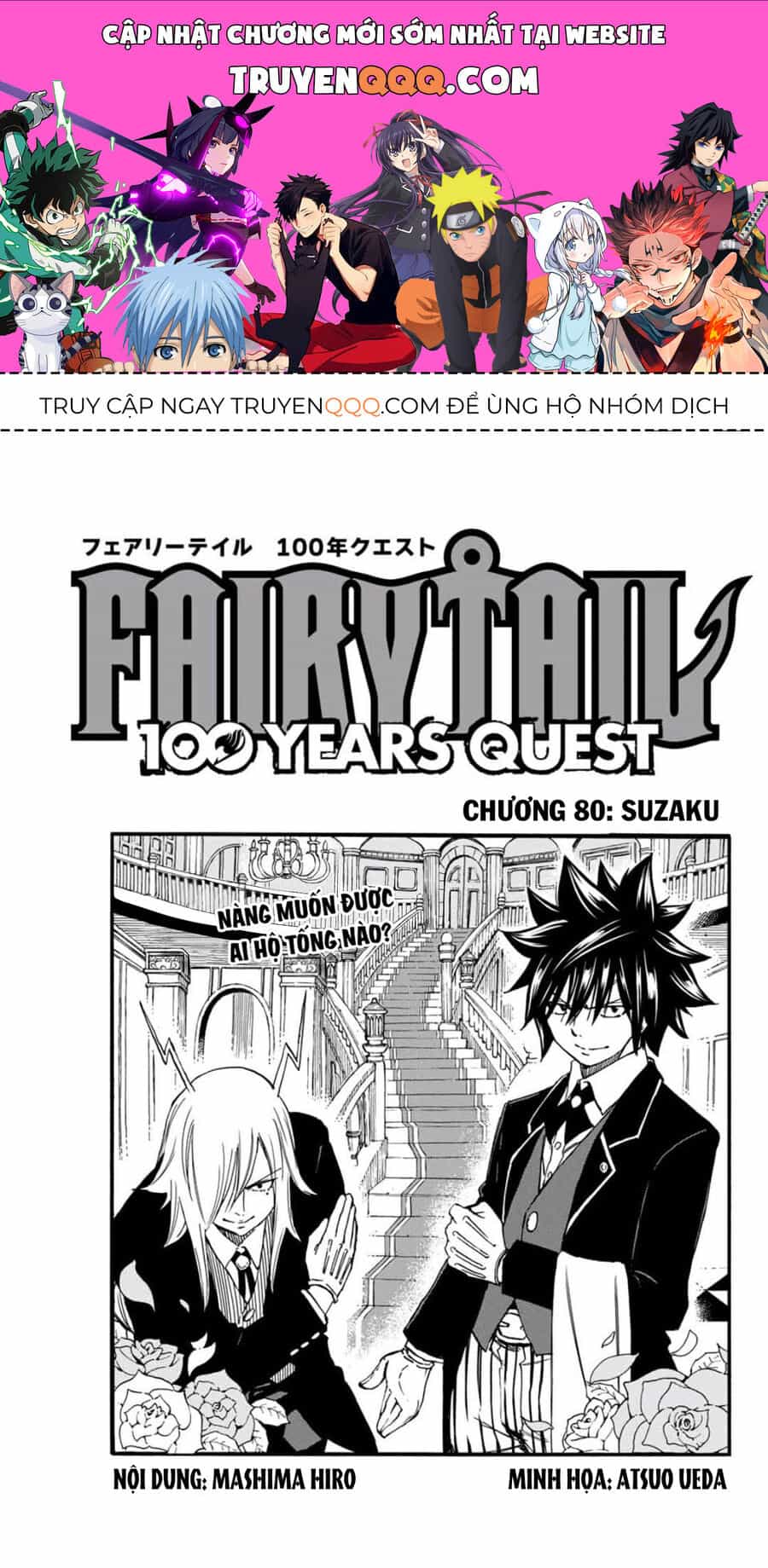 Fairy Tail Nhiệm Vụ Trăm Năm - Chương 80 - ảnh 1