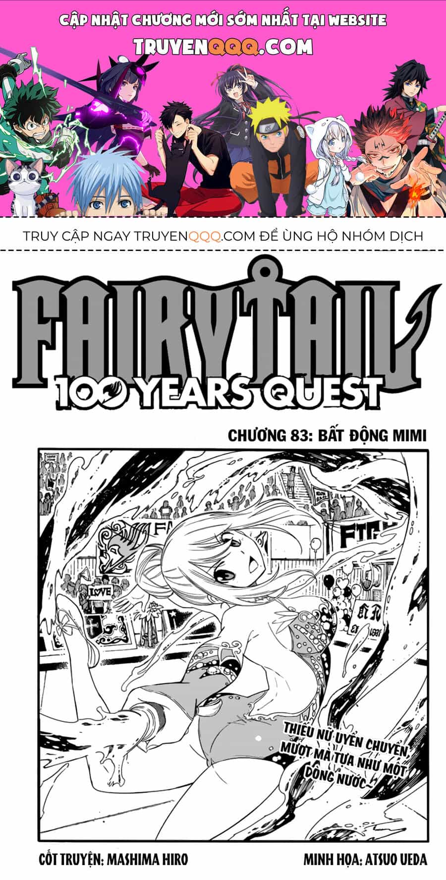 Fairy Tail Nhiệm Vụ Trăm Năm - Chương 83 - ảnh 1