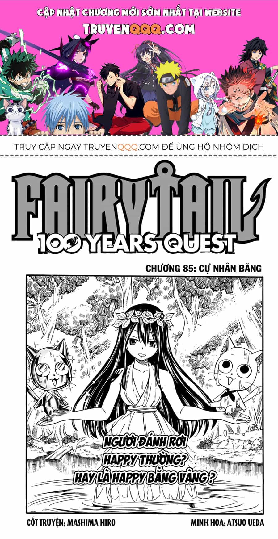 Fairy Tail Nhiệm Vụ Trăm Năm - Chương 85 - ảnh 1