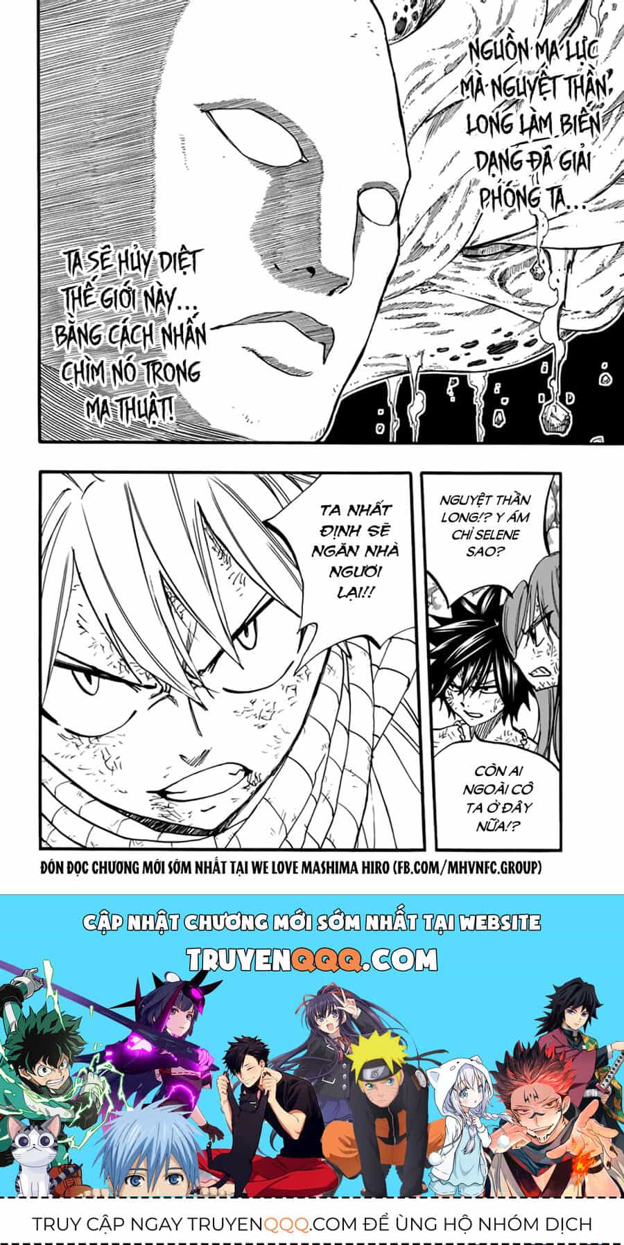 Fairy Tail Nhiệm Vụ Trăm Năm - Chương 87 - ảnh 20