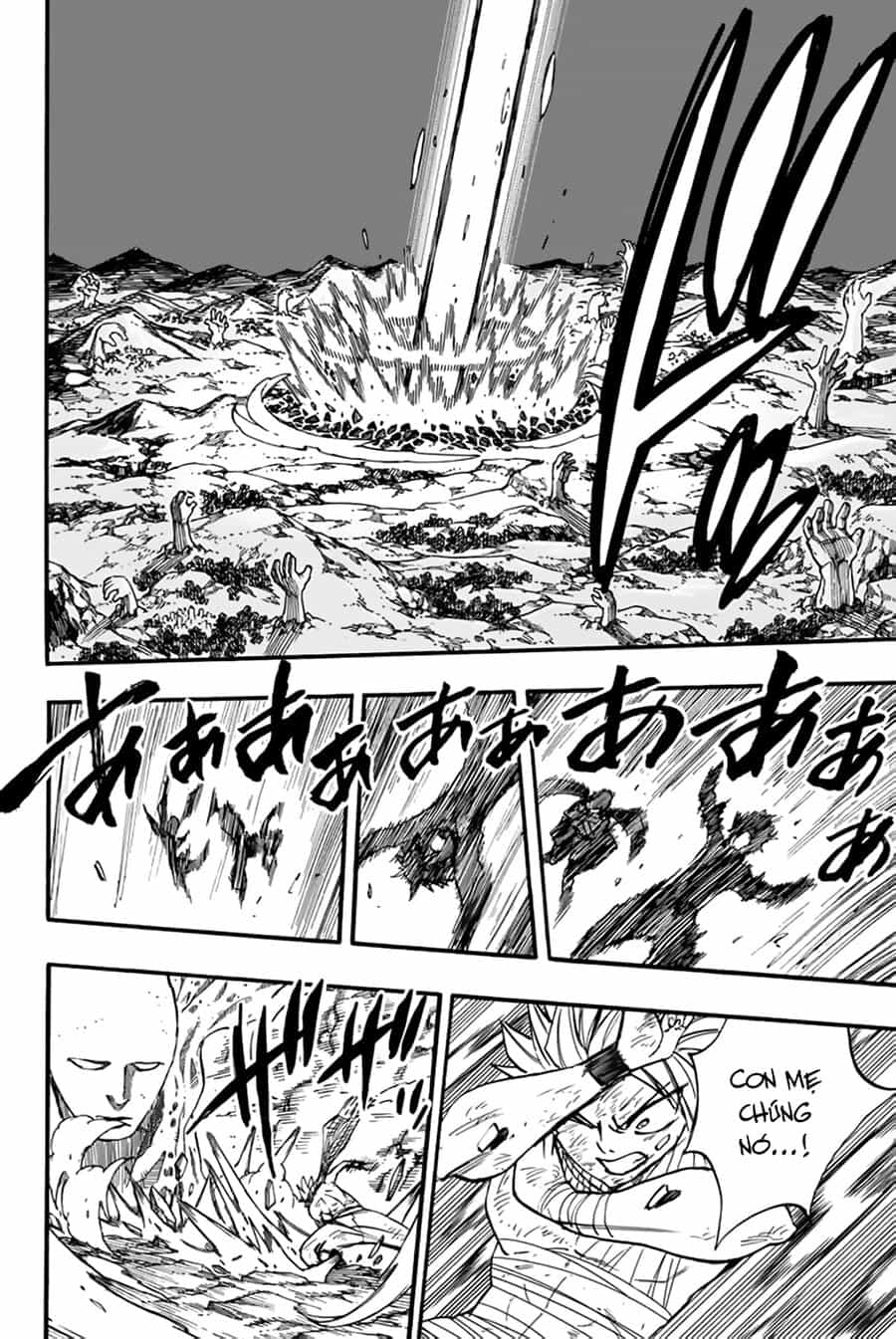 Fairy Tail Nhiệm Vụ Trăm Năm - Chương 88 - ảnh 13
