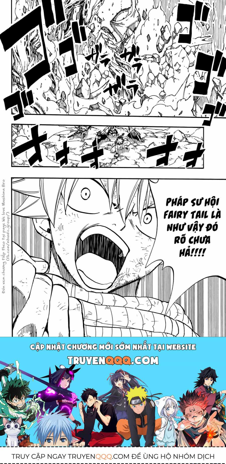 Fairy Tail Nhiệm Vụ Trăm Năm - Chương 88 - ảnh 22
