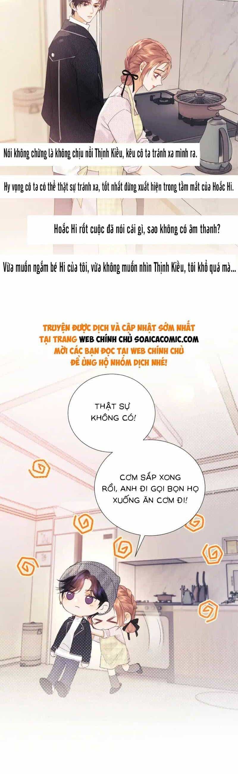 Fan Vợ Hiểu Biết Một Chút - Chương 23 - ảnh 3