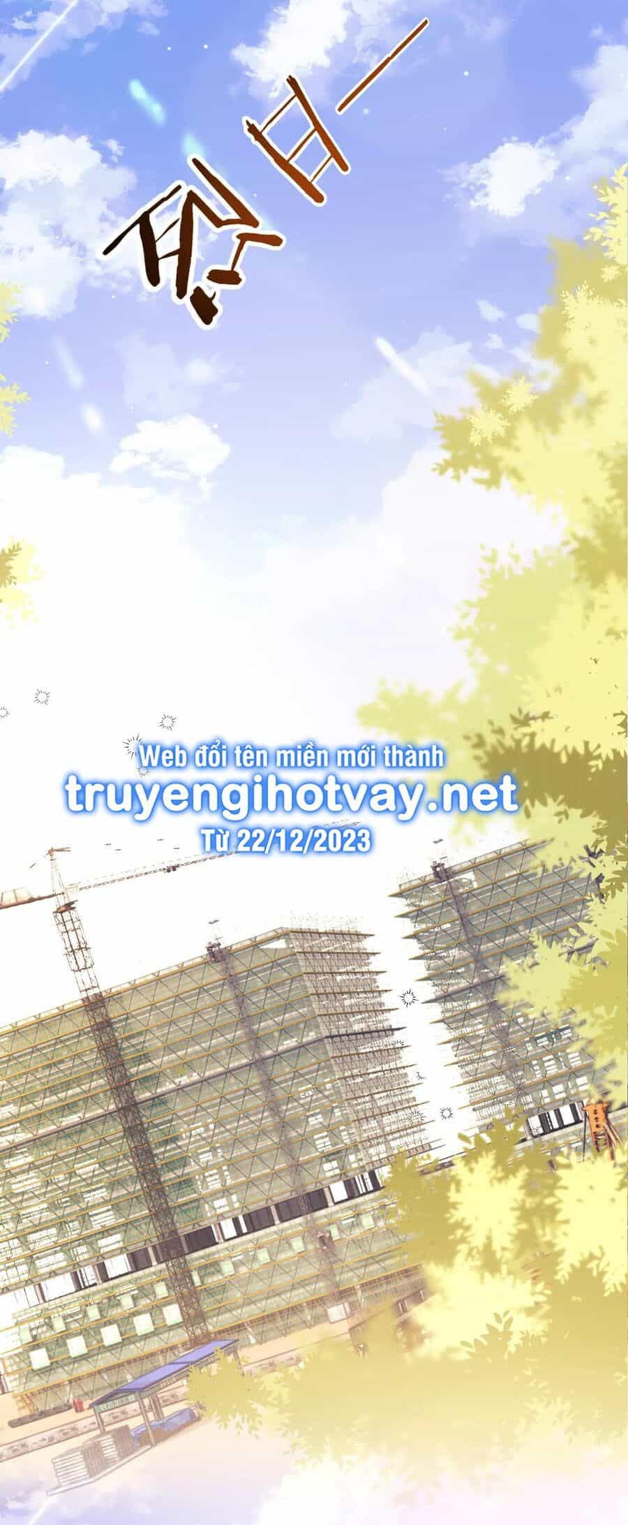 Fan Vợ Hiểu Biết Một Chút - Chương 27.2 - ảnh 2