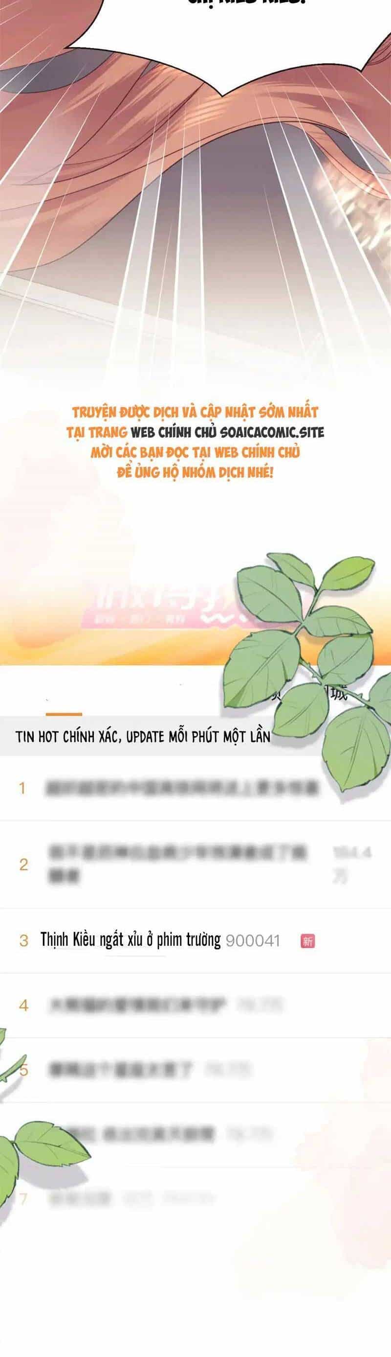 Fan Vợ Hiểu Biết Một Chút - Chương 31 - ảnh 22