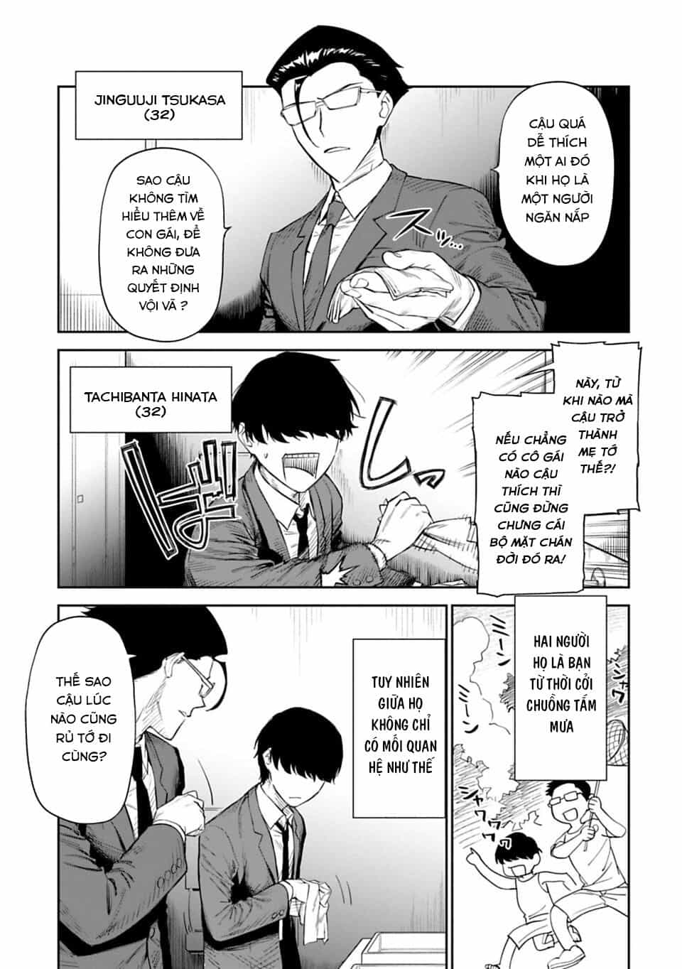 Fantasy Bishoujo Juniku Ojisan To - Chương 1 - ảnh 7
