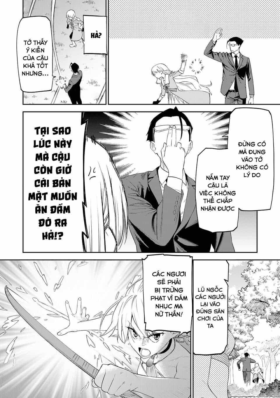 Fantasy Bishoujo Juniku Ojisan To - Chương 10 - ảnh 3