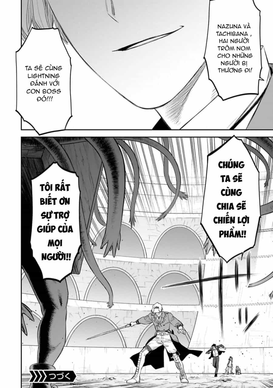 Fantasy Bishoujo Juniku Ojisan To - Chương 98 - ảnh 12