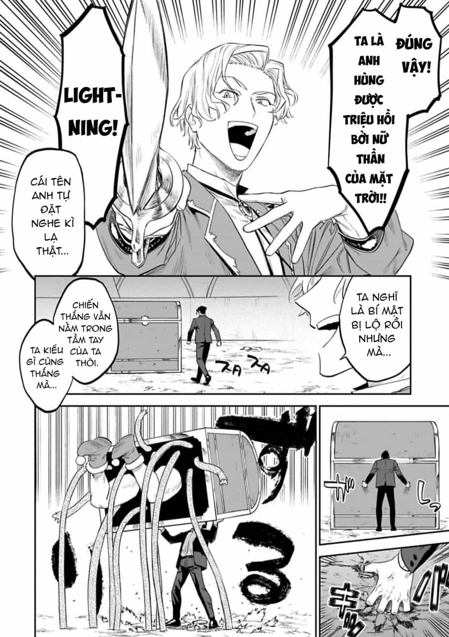 Fantasy Bishoujo Juniku Ojisan To - Chương 100 - ảnh 4