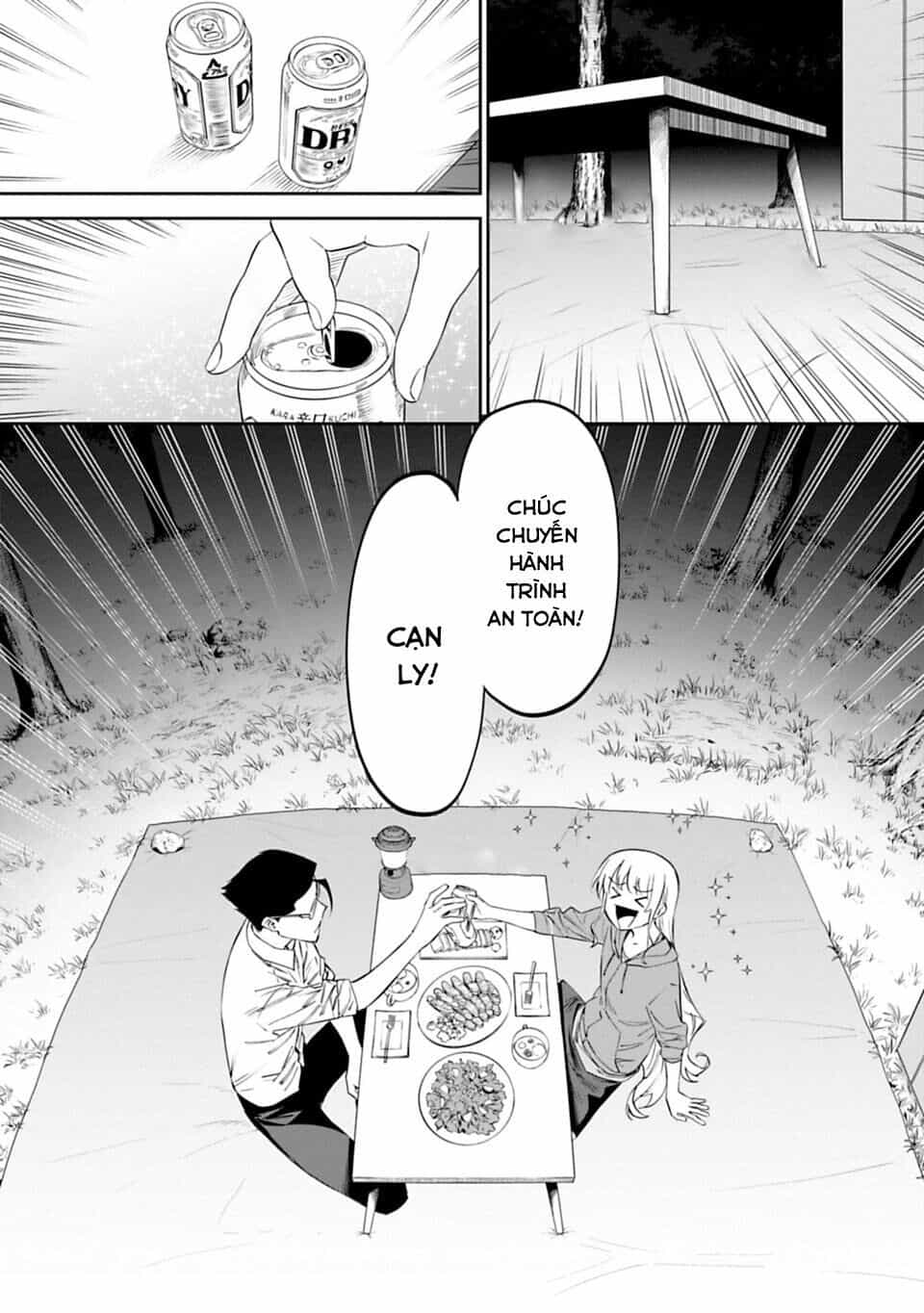 Fantasy Bishoujo Juniku Ojisan To - Chương 11 - ảnh 7