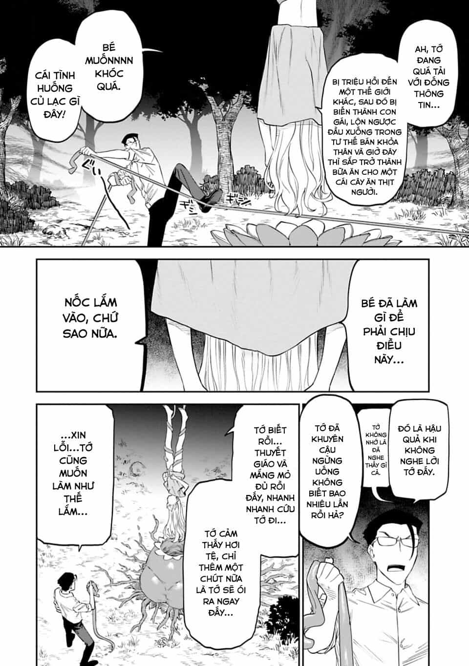 Fantasy Bishoujo Juniku Ojisan To - Chương 12 - ảnh 7