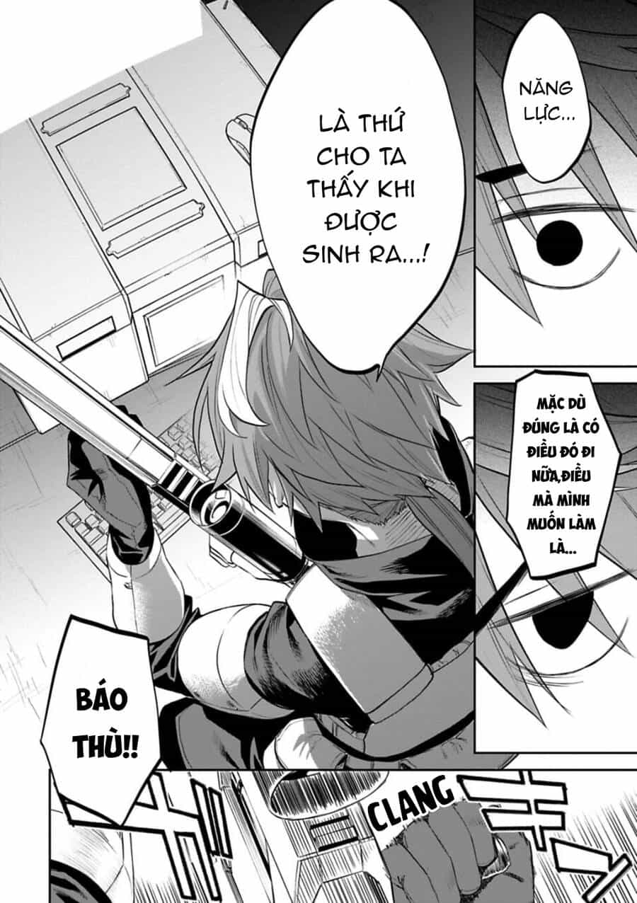 Fantasy Bishoujo Juniku Ojisan To - Chương 122 - ảnh 4