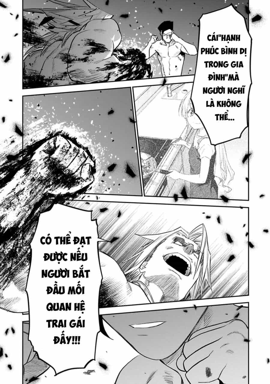 Fantasy Bishoujo Juniku Ojisan To - Chương 135 - ảnh 9