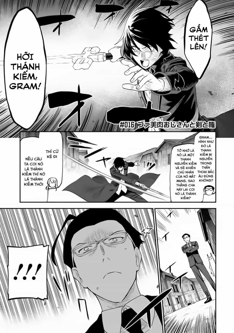 Fantasy Bishoujo Juniku Ojisan To - Chương 16 - ảnh 3
