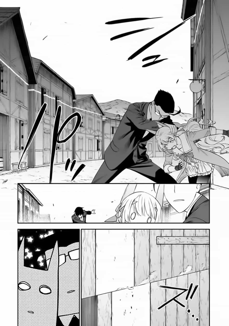 Fantasy Bishoujo Juniku Ojisan To - Chương 16 - ảnh 4