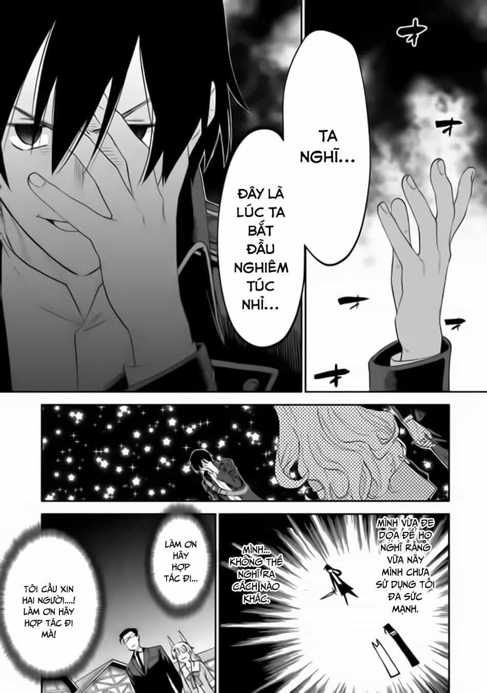 Fantasy Bishoujo Juniku Ojisan To - Chương 16 - ảnh 7