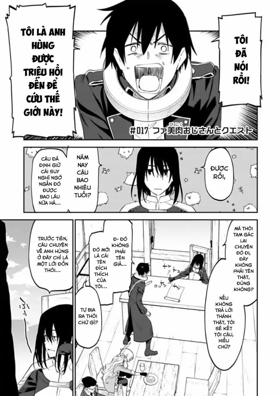 Fantasy Bishoujo Juniku Ojisan To - Chương 17 - ảnh 1