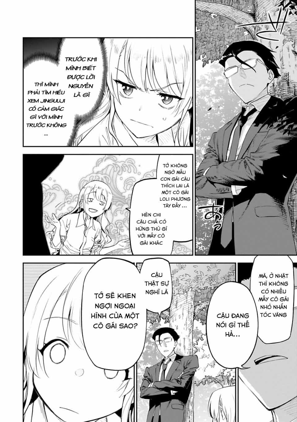 Fantasy Bishoujo Juniku Ojisan To - Chương 2 - ảnh 14