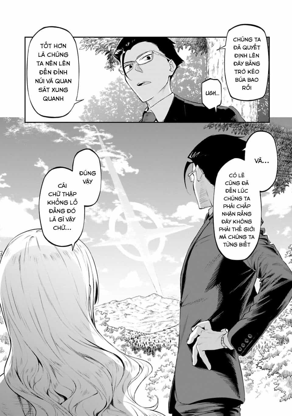 Fantasy Bishoujo Juniku Ojisan To - Chương 2 - ảnh 7