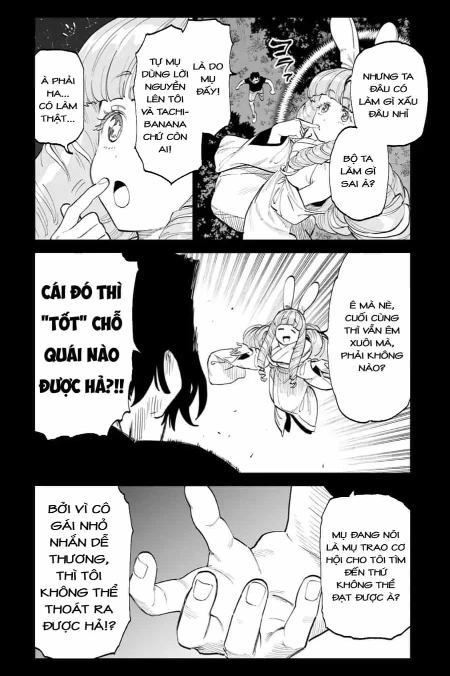 Fantasy Bishoujo Juniku Ojisan To - Chương 202 - ảnh 2