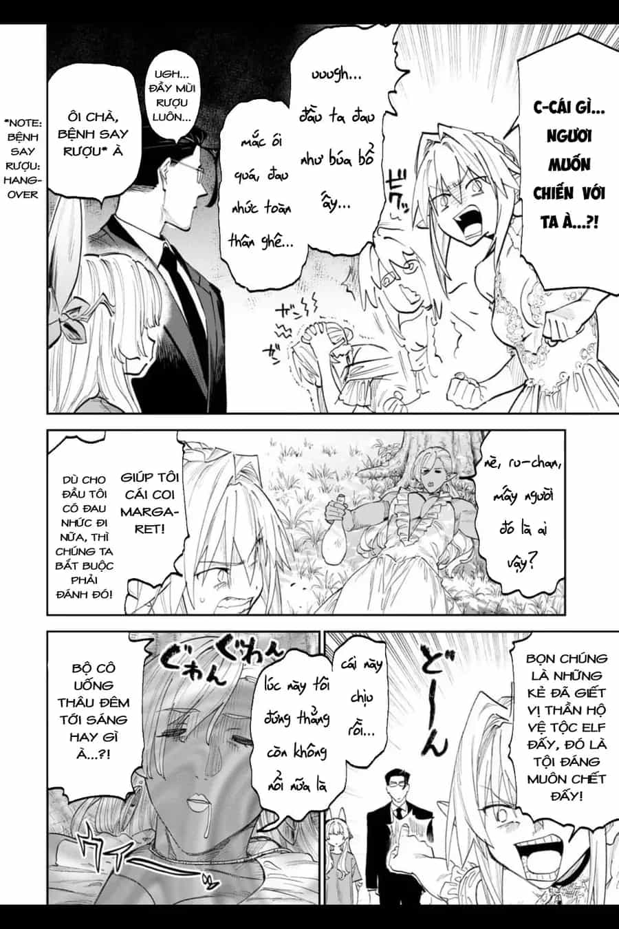Fantasy Bishoujo Juniku Ojisan To - Chương 203 - ảnh 2