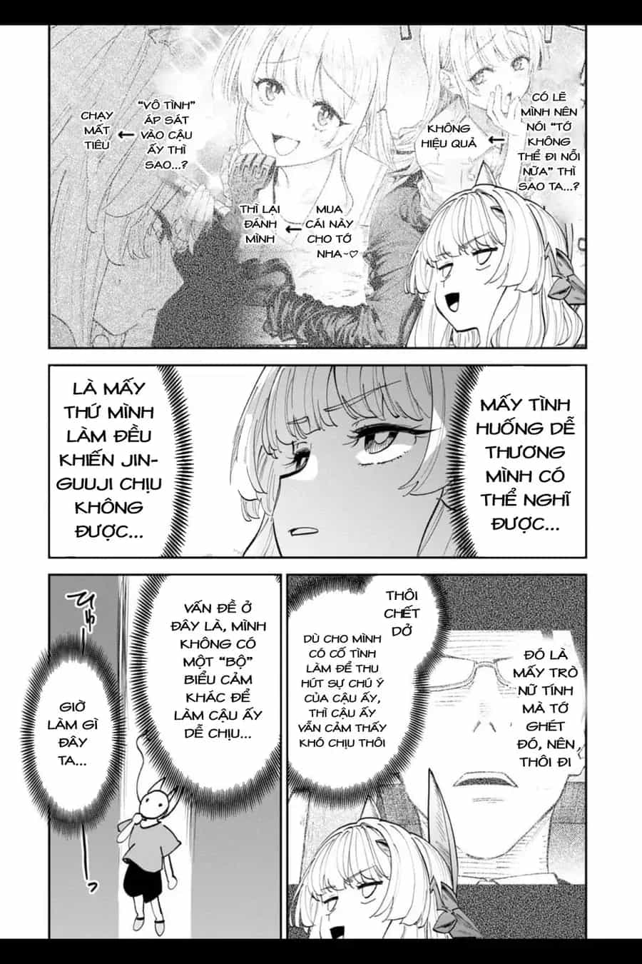 Fantasy Bishoujo Juniku Ojisan To - Chương 204 - ảnh 7