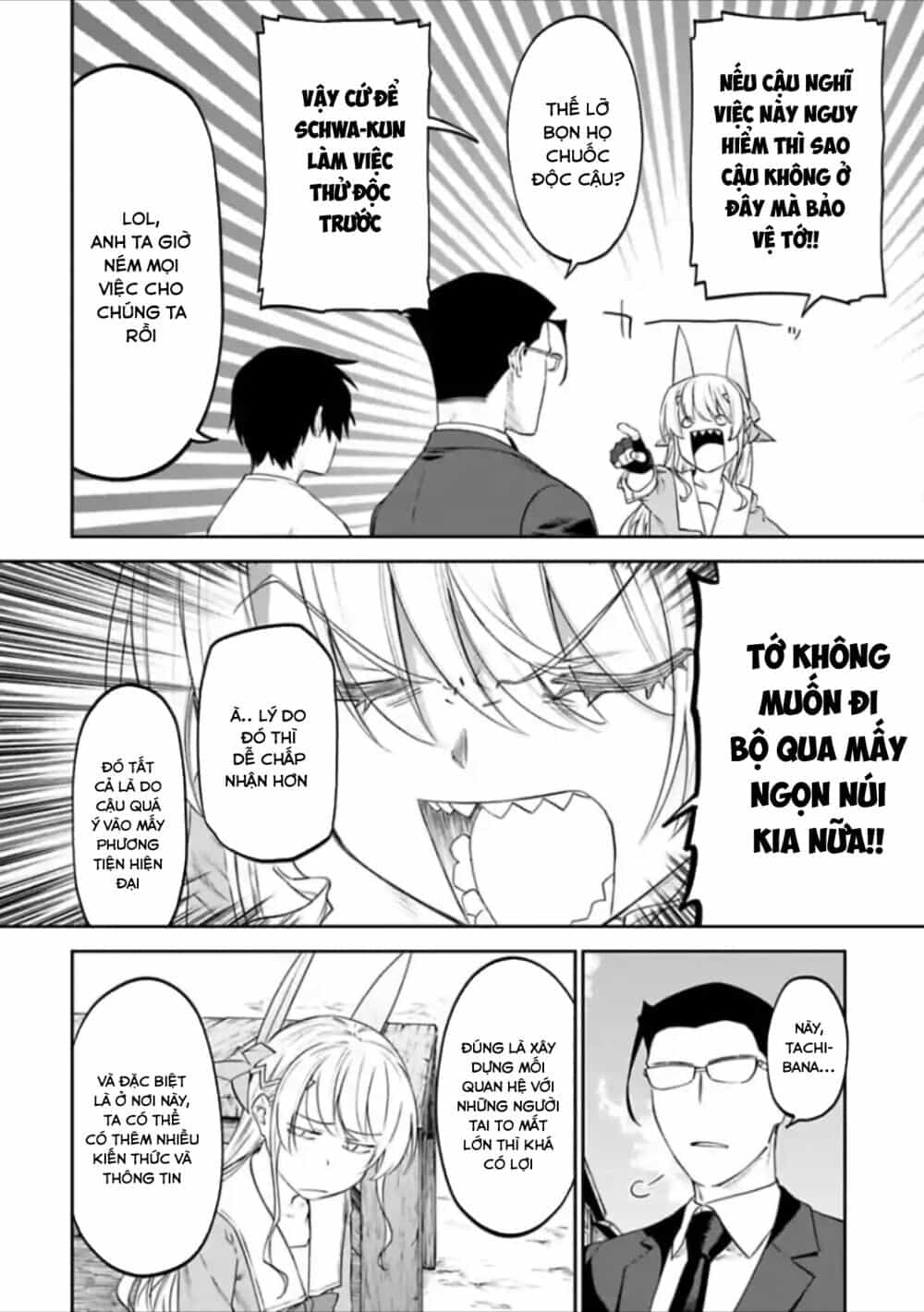 Fantasy Bishoujo Juniku Ojisan To - Chương 25 - ảnh 6