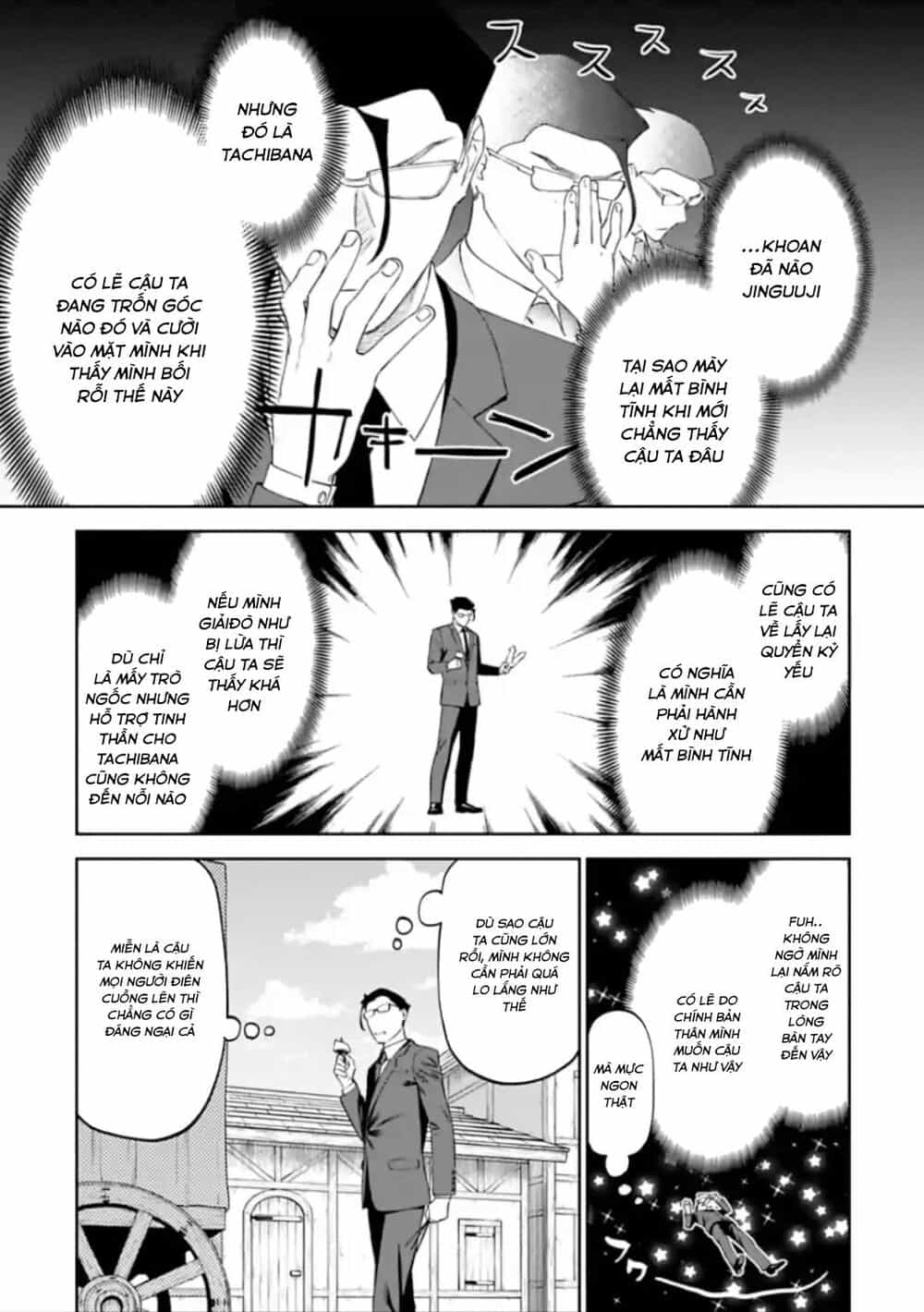 Fantasy Bishoujo Juniku Ojisan To - Chương 27 - ảnh 3
