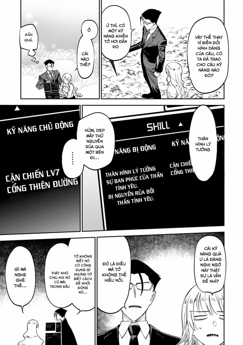 Fantasy Bishoujo Juniku Ojisan To - Chương 3 - ảnh 20