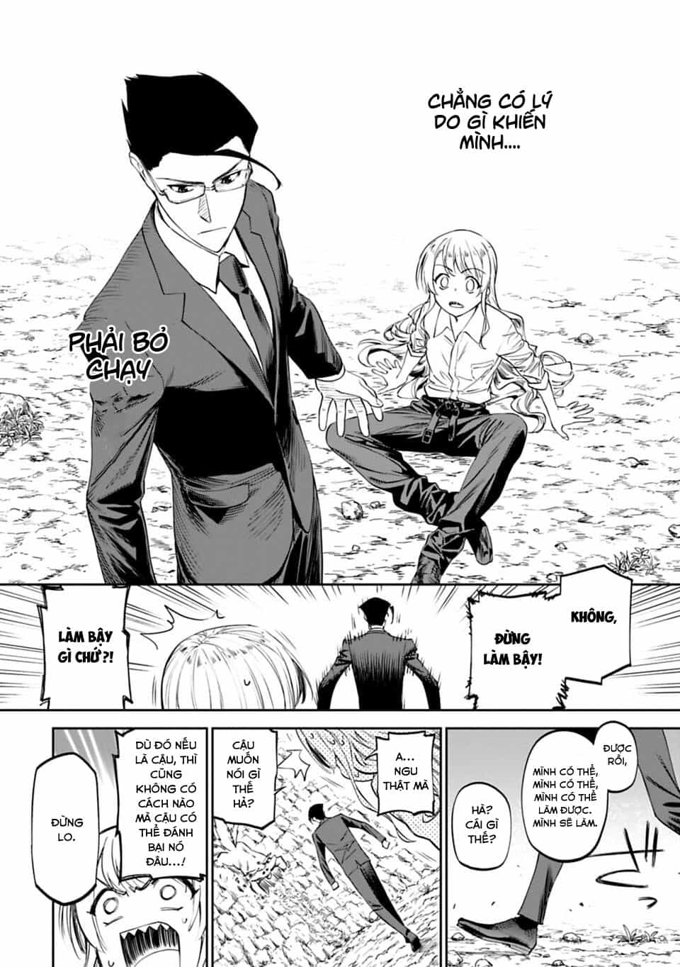 Fantasy Bishoujo Juniku Ojisan To - Chương 3 - ảnh 9