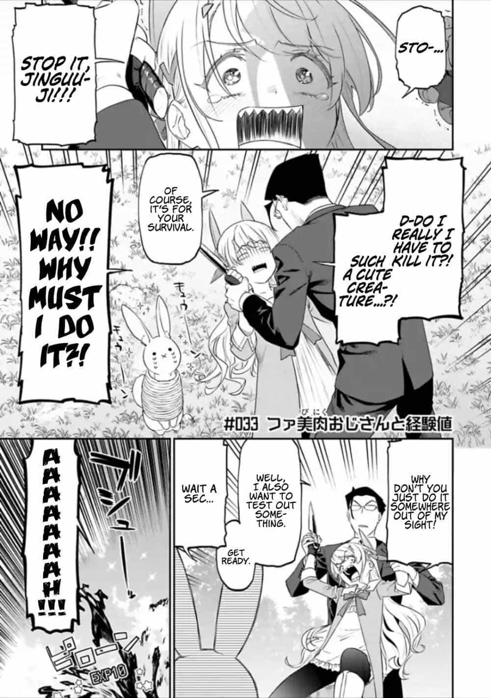 Fantasy Bishoujo Juniku Ojisan To - Chương 33 - ảnh 2